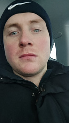 Ищу работу, Устюжна